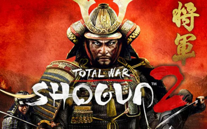 Total War: Shogun 2, Steam'de Kısa Süreliğine Ücretsiz Oldu!