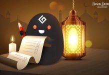 Black Desert Türkiye&MENA’da Ramazan Kutlamaları Devam Ediyor EsporveOyun-black-desert-turkiyemenada-ramazan-kutlamalari-devam-ediyor