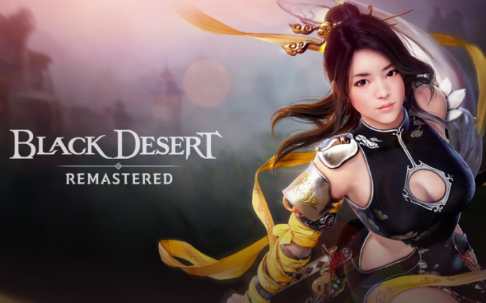 Black Desert Türkiye&MENA'da Yenilenen Av Sahasını Keşfedin ve Kalıcı Erişim Elde Edin